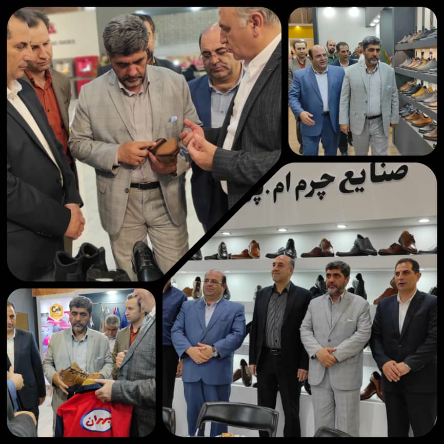 برپایی نمایشگاه تخصصی کیف، کفش، پوست و چرم در تبریز