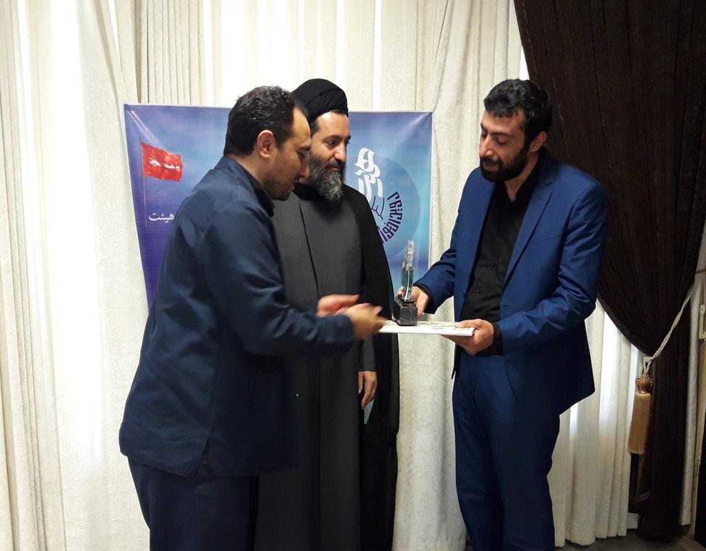 خیمه کودکان حسینی و محصولات فرهنگی آرازوآیناز/رتبه برترکشوری در رویداد نوآوری های هیات