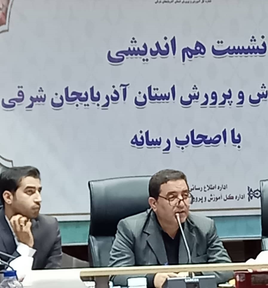 نیروی انسانی و معلمان بزرگترین ظرفیت آموزش و پرورش است