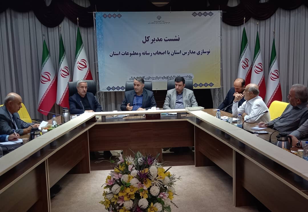 ساخت دو مدرسه یک کلاسه با استفاده از روش ال اس اف و سازه های سبک درهفته دولت به مرحله بهره برداری می رسند