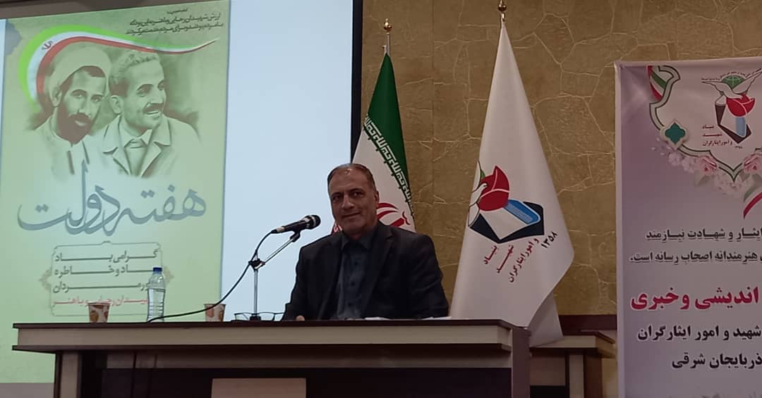 اولویت رسیدگی به وضعیت کلی گلزارهای شهدا در برنامه های بنیاد شهید