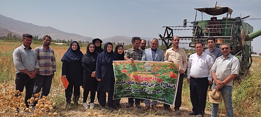 برگزاری ۲۳۵ دوره آموزشی ترویجی و مهارتی برای کشاورزان و بهره برداران بخش کشاورزی مرند