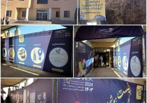 فضاسازی اداره کل پست آذربایجان شرقی در نمایشگاه رینوتکس