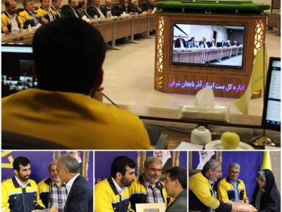 آئین تجلیل و تکریم بازنشستگان اداره‌کل پست آذربایجان‌شرقی برگزار شد