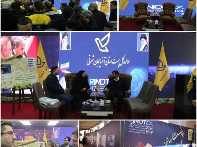 برپایی غرفه اداره کل پست آذربایجان شرقی در نمایشگاه رینوتکس