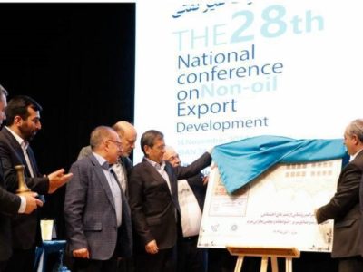 رونمایی از تمبر اختصاصی اولین اطاق تجارت و صنایع ایران در تبریز