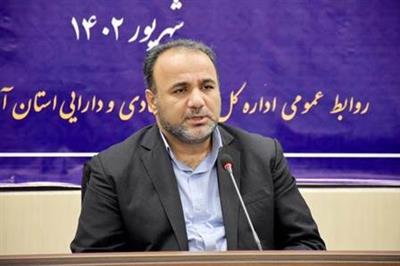 مدیرکل امور اقتصادی و دارایی آذربایجان‌شرقی مطرح کرد؛چالش‌ها و راهکارهای گروه پایش و نظارت بر عملکرد بانک‌ها و بیمه‌ها