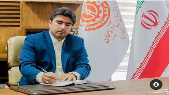 آب پایدار برای توسعه پایدار