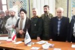 برپایی میزخدمت اداره کل بیمه سلامت آذربایجان شرقی در مصلی امام خمینی(ره) تبریز