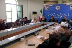 آمادگی شهرستان جلفا و منطقه آزاد ارس برای استقبال از گردشگران نوروزی