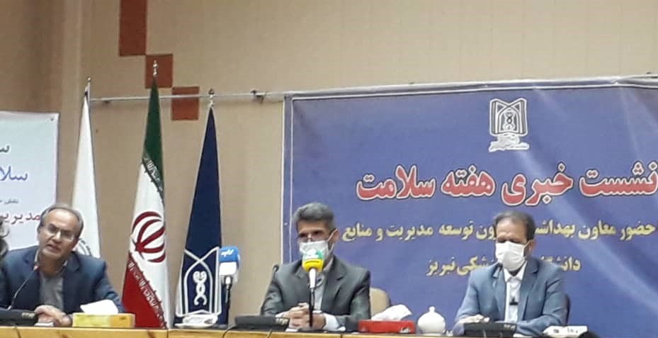نقش معاونت بهداشت  در کنترل بیماری کرونا