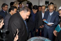 کتاب گردشگری از منظر قرآن و حدیث در غرفه آذربایجان شرقی رونمایی شد