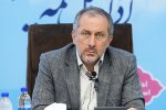 افتتاح شعبه استانی مرکز ملی تحقیقات بیمه سلامت در استان