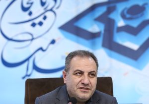 خدمات خاص برای بیماران خاص