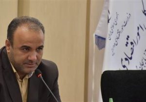 عملکرد دستگاه‌های اجرایی استان در درگاه ملی مجوزهای کسب و کار