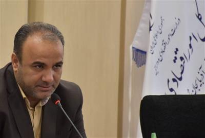عملکرد دستگاه‌های اجرایی استان در درگاه ملی مجوزهای کسب و کار
