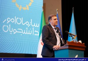 مهارت افزایی، کلید توان اشتغال پذیری دانشجویان