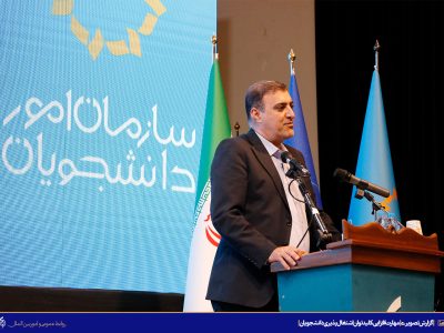 مهارت افزایی، کلید توان اشتغال پذیری دانشجویان