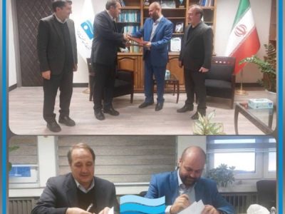 تبادل دومین تفاهم نامه تامین، نصب و خدمات پشتیبانی کنتور هوشمند در آب منطقه ای آذربایجان شرقی