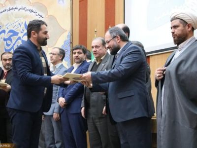 اعلام اسامی برندگان سومین جشنواره بین‌المللی «شعر همای رحمت به زبان ترکی»