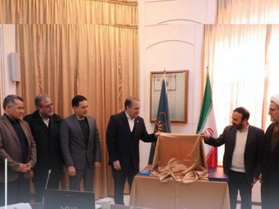 رونمایی و خوانش سند آبی تاریخی فولاد نامه در تبریز