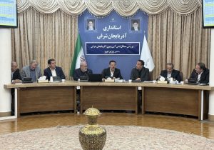 افزایش بهره‌وری و کاهش مصرف محور اصلی مدیریت تنش آبی است