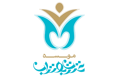 توسط موسسه خیریه عترت بوتراب صورت گرفت؛قبول سرپرستی ۶۰۰ کودک یتیم در آذربایجان شرقی