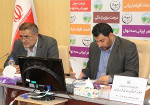 جلسه کار گروه تخصصی پیشگیری و اطفاء حریق جنگل ها و مراتع استان آذربایجان شرقی