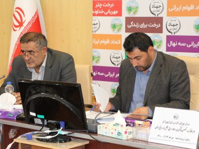 جلسه کار گروه تخصصی پیشگیری و اطفاء حریق جنگل ها و مراتع استان آذربایجان شرقی