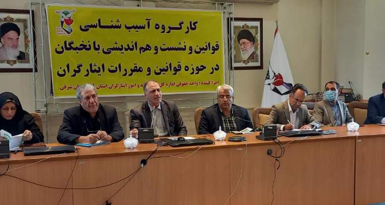 مدیرکل بنیاد شهید و امور ایثارگران آذربایجان شرقی:اجرای کامل قانون جامع ایثارگران مورد تاکید است