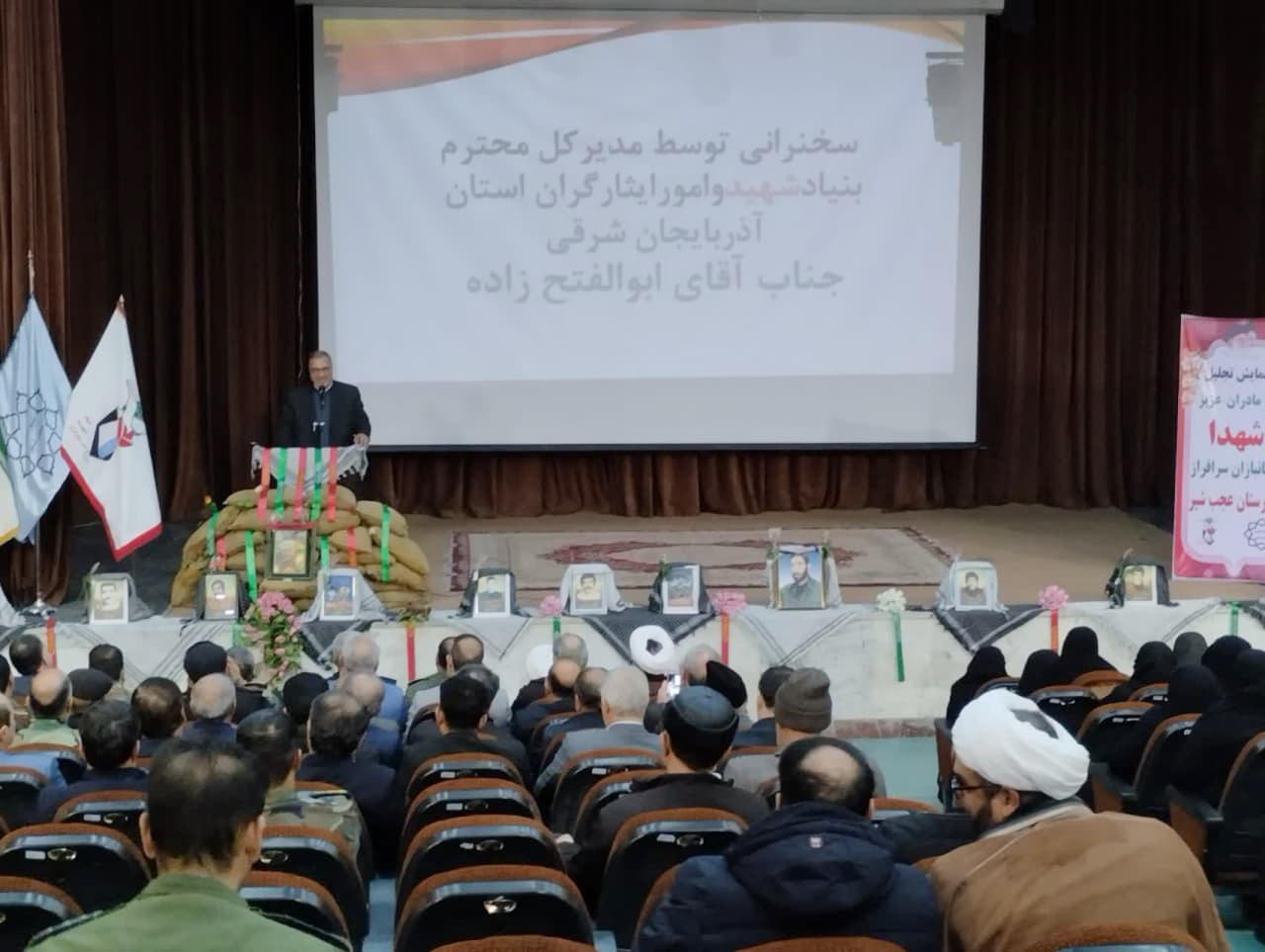 مدیرکل بنیاد آذربایجان شرقی در عجب شیر:فرهنگ ایثار و شهادت امروز هم گره گشای مشکلات است
