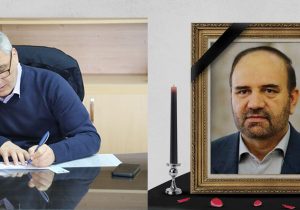 «​​​​​​​سلمانی» در پیامی درگذشت استاندار آذربایجان شرقی را تسلیت گفت
