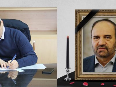 «​​​​​​​سلمانی» در پیامی درگذشت استاندار آذربایجان شرقی را تسلیت گفت
