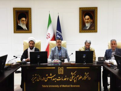 ستاد شاهد دانشگاه علوم پزشکی تبریز تشکیل جلسه داد