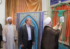 اجرای طرح ملی «مِهر با مُهر» به میزبانی مدرسه شاهد علی بن ابیطالب(ع) تبریز