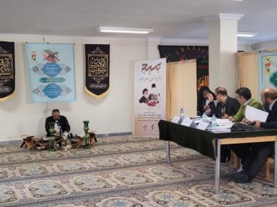 مرحلۀ استانی مسابقات قرآنی خانواده‌های شاهد و ایثارگر آذربایجان‌شرقی برگزار شد