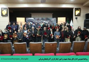 درخشش هنرمندان آذربایجان‌شرقی در جشنواره هنرهای تجسمی ایثار