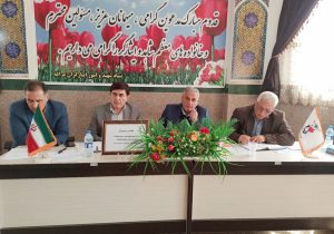 جلسۀ کاری مدیرکل بنیاد شهید آذربایجان شرقی با رئیس و پرسنل شاغل در بنیاد شهید مراغه