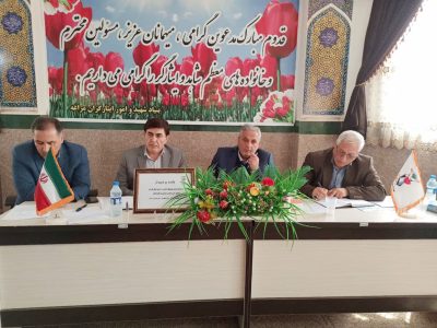 جلسۀ کاری مدیرکل بنیاد شهید آذربایجان شرقی با رئیس و پرسنل شاغل در بنیاد شهید مراغه