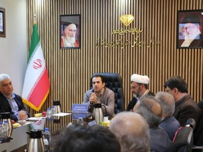 برگزاری اولین جلسه شورای هماهنگی مدیران اداره کل دامپزشکی استان آذربایجان شرقی در سال ۱۴۰۴