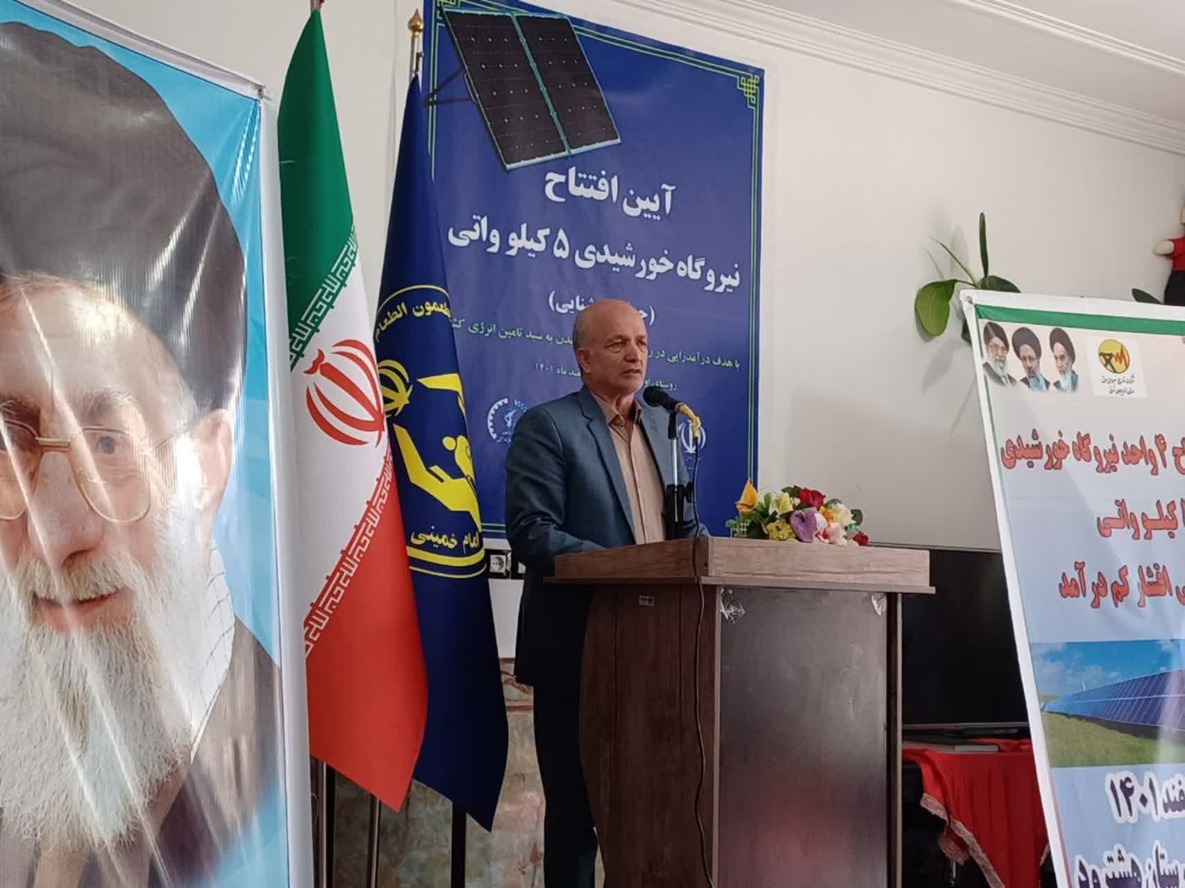به همت کمیته امداد استان و با هدف درآمدزایی برای محرومین؛افتتاح ۴ واحد نیروگاه خورشیدی ۵ کیلو واتی در روستای اوشندل هشترود