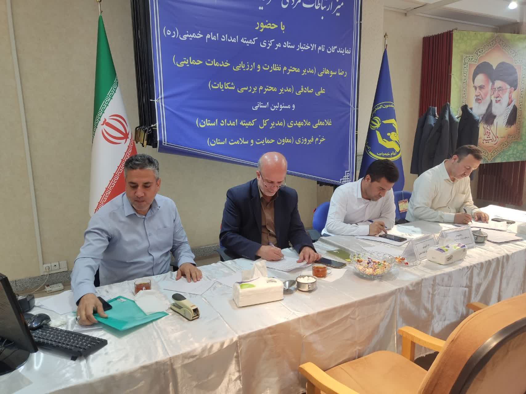 همزمان با سفر رئیس جمهور به آذربایجان شرقی؛رسیدگی به مشکلات ۷۰۰ نفر در میز ارتباطات مردمی کمیته امداد