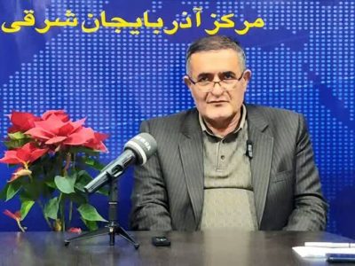 مدیرکل منابع طبیعی آذربایجان شرقی:تغذیه آبخوان‌های دریاچه ارومیه مستلزم تامین اعتبار طرح‌های آبخیزداری است