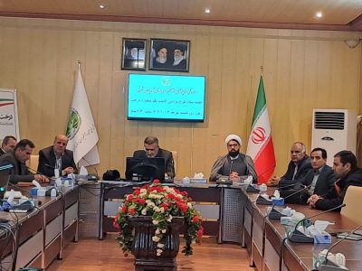پنجاه و پنجمین جلسه وبیناری طرح مردمی کاشت یک میلیارد درخت در کشور