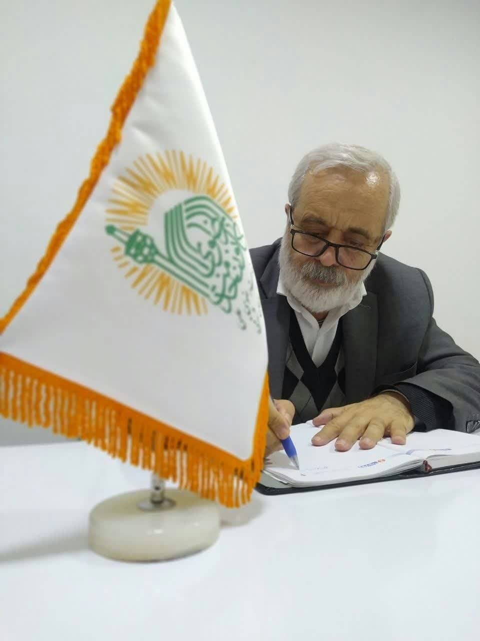 بیانیه  کانون علمی خدمت رضوی استان آذربایجان شرقی