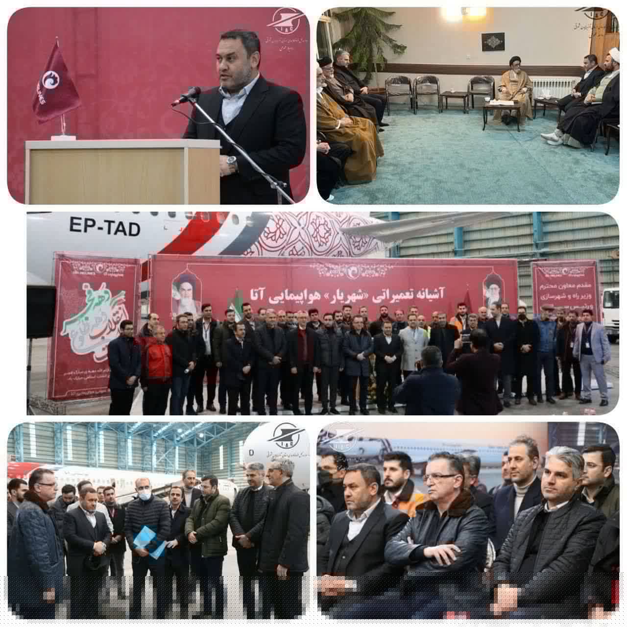 نهضت تعمیر قطعه و ساخت هواپیمای ایرانی از مهم ترین اولویت های سازمان هواپیمایی کشوری است