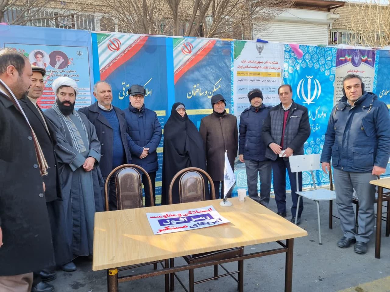 همزمان با راهپیمایی ۲۲ بهمن ماه:استقبال پرشور شهروندان و مسئولین استانی از غرفه اداره کل راه و شهرسازی استان