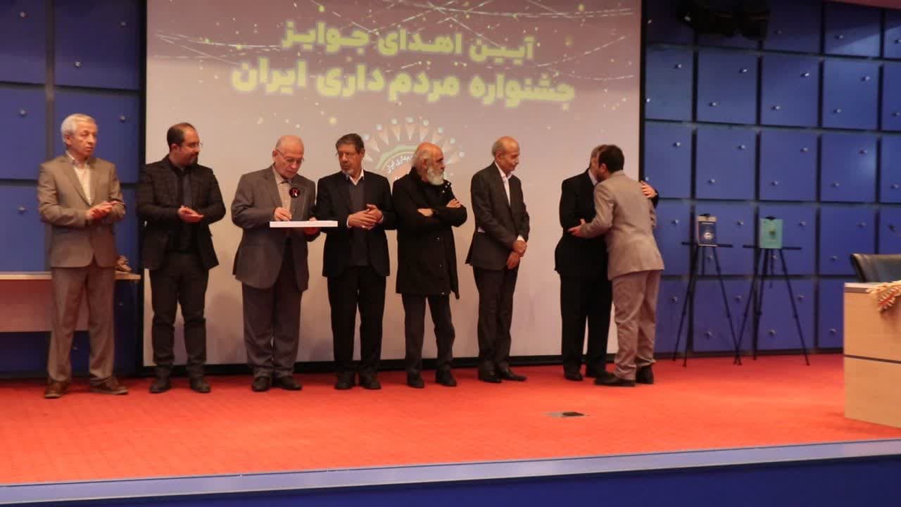 *اهدای «جایزه ملی خلاقیت» روابط عمومی به رئیس انجمن روابط عمومی آذربایجان شرقی*