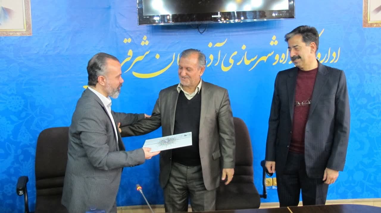 مراسم تودیع و معارفه عامل ذیحساب سازمان ملی زمین و مسکن استان برگزار گردید