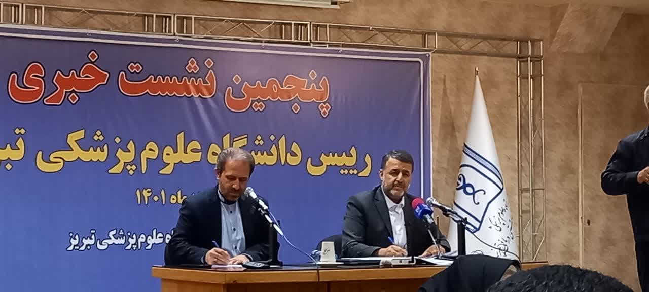 تکریم استاد و دانشجو یکی از اولویت های مهم دانشگاه علوم پزشکی تبریز است